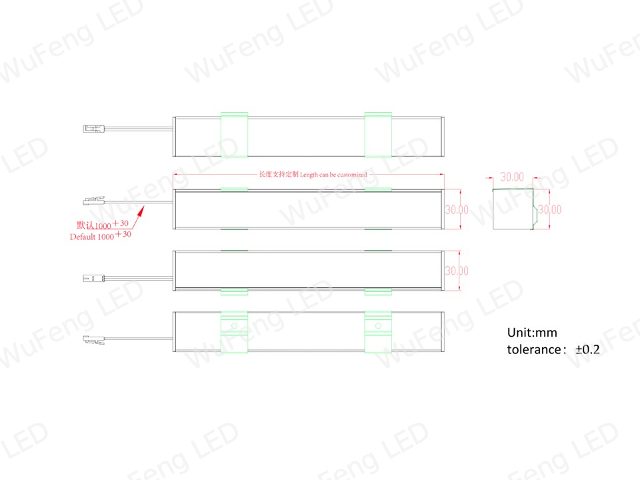 LED-Aluminium-Profil-Leuchte 2