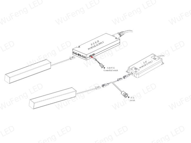 LED-Aluminium-Profil-Leuchte 3