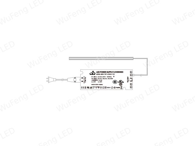 Ligne lumineuse LED 3