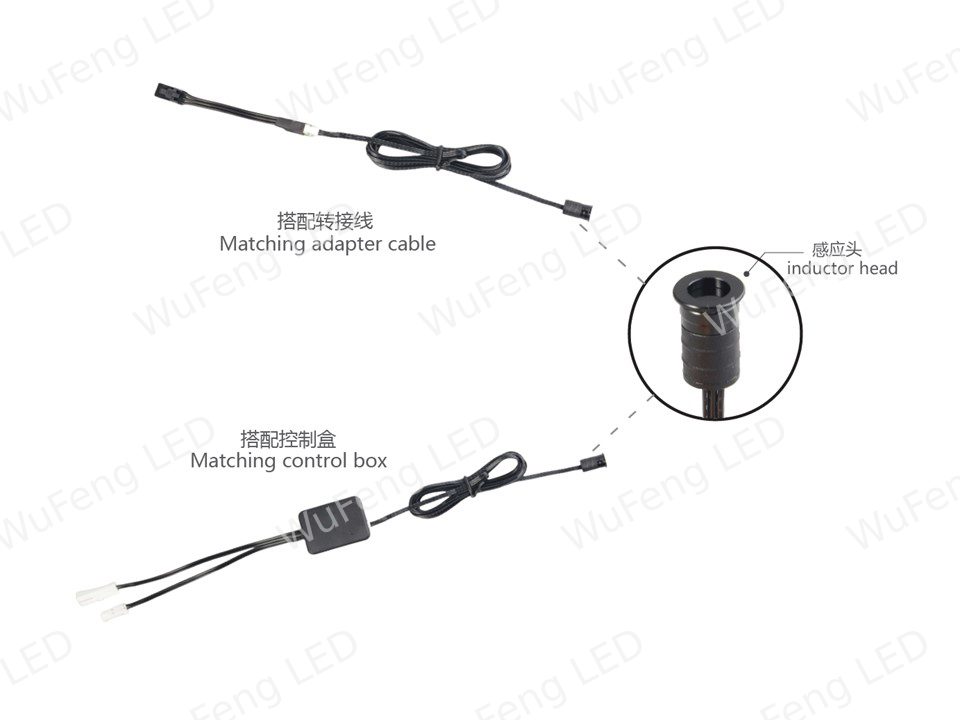 Ø8mm 嵌入式门控感应头开关调光器