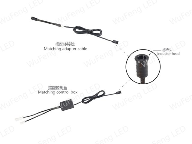 Ø8mm 嵌入式门控感应头开关调光器