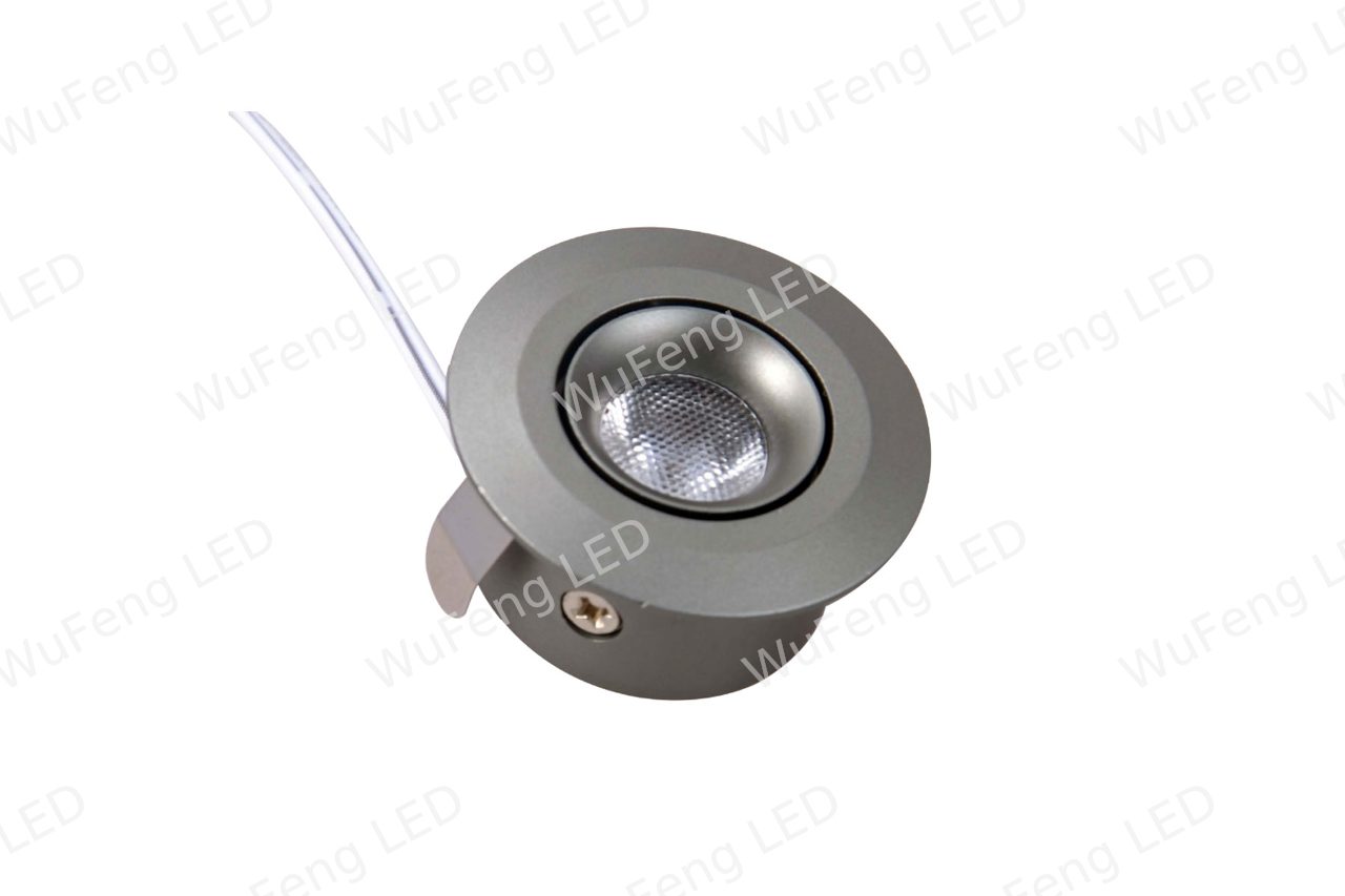 Anti-Glare Spotlight